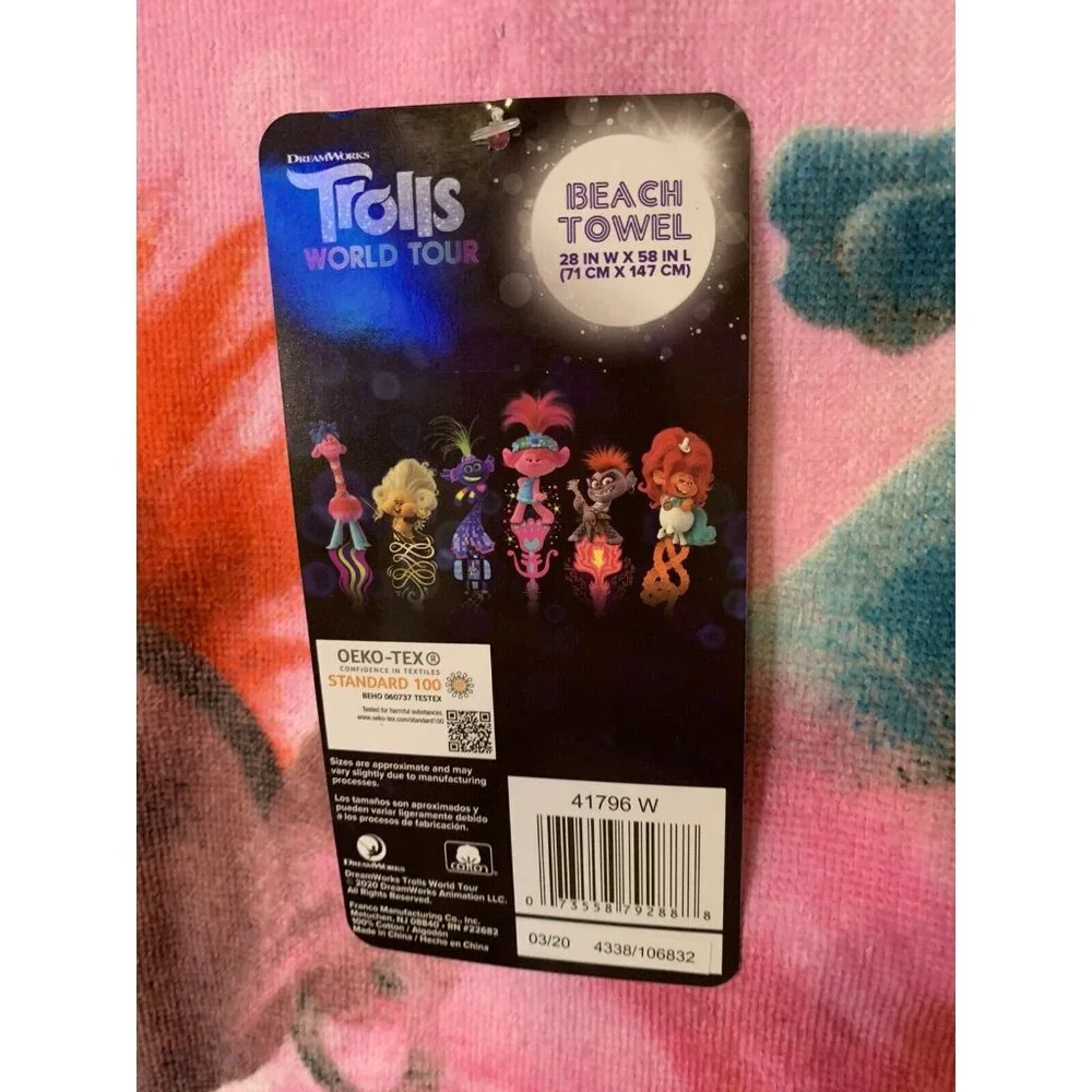 New Trolls II World Tour Cotton 28 x 58 Beach‎ Towel Soft Swimming Pool Bath